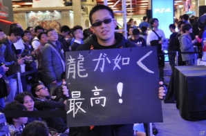 【台北国際ゲームショウ 2014】4つの戦闘スタイルやバトルダンジョン、アナザーライフなどPS4版実機プレイが披露！名越稔洋氏と佐藤大輔氏が登壇したSCETブース「龍が如く 維新！」ステージレポの画像1