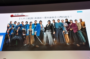 【台北国際ゲームショウ 2014】4つの戦闘スタイルやバトルダンジョン、アナザーライフなどPS4版実機プレイが披露！名越稔洋氏と佐藤大輔氏が登壇したSCETブース「龍が如く 維新！」ステージレポの画像11