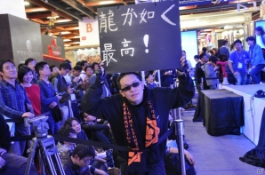 【台北国際ゲームショウ 2014】4つの戦闘スタイルやバトルダンジョン、アナザーライフなどPS4版実機プレイが披露！名越稔洋氏と佐藤大輔氏が登壇したSCETブース「龍が如く 維新！」ステージレポの画像2