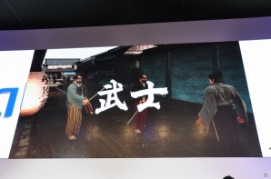 【台北国際ゲームショウ 2014】4つの戦闘スタイルやバトルダンジョン、アナザーライフなどPS4版実機プレイが披露！名越稔洋氏と佐藤大輔氏が登壇したSCETブース「龍が如く 維新！」ステージレポの画像20
