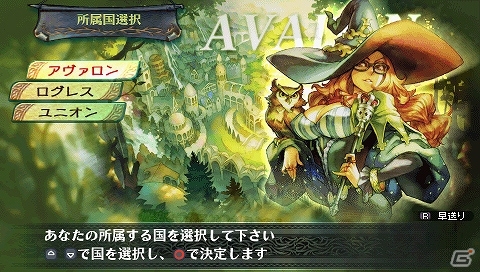 PSP「勇者30」「牧場物語」「フェイト／エクストラ」シリーズなどを対象にした「マーベラスAQL ウインター半額セール」が2月26日まで実施！の画像2