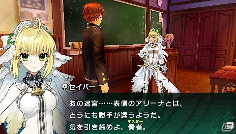 PSP「勇者30」「牧場物語」「フェイト／エクストラ」シリーズなどを対象にした「マーベラスAQL ウインター半額セール」が2月26日まで実施！の画像4