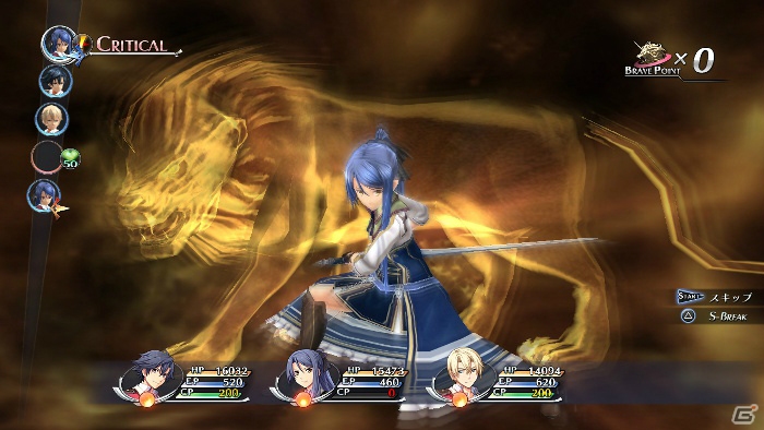 PS3/PS Vita「英雄伝説 閃の軌跡」の中国語版＆韓国語版が2014年夏に発売―最新作「英雄伝説 閃の軌跡II」は日本語版と同時期に発売予定の画像12