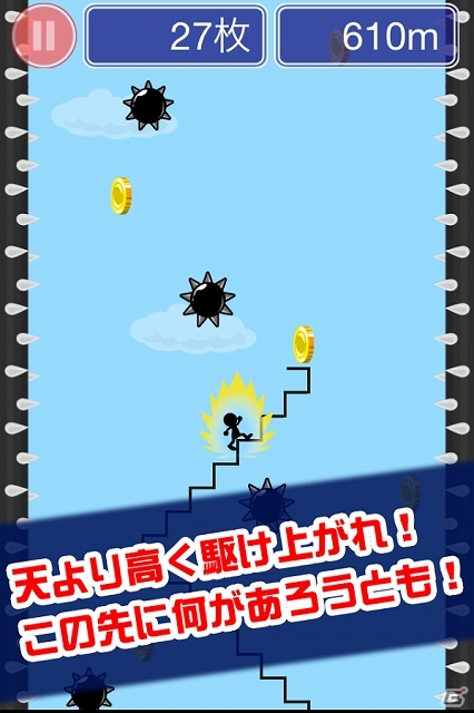トゲ壁もトゲ玉もひたすら避けて登り続けよう！iOS/Android「階段のぼれ！」が配信スタートの画像4
