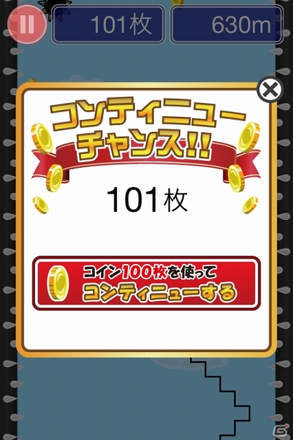 トゲ壁もトゲ玉もひたすら避けて登り続けよう！iOS/Android「階段のぼれ！」が配信スタートの画像6