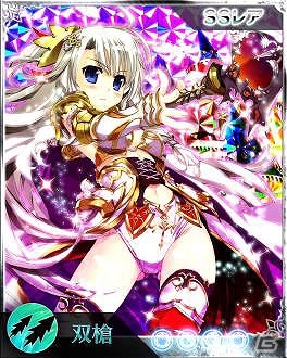 iOS/Android「禁断召喚！サモンマスター」リリース1周年記念企画！カード人気投票や「SSR/ロンギヌス（双槍）」がもらえるキャンペーンも実施中の画像1