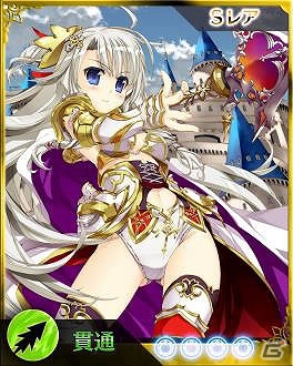iOS/Android「禁断召喚！サモンマスター」リリース1周年記念企画！カード人気投票や「SSR/ロンギヌス（双槍）」がもらえるキャンペーンも実施中の画像2