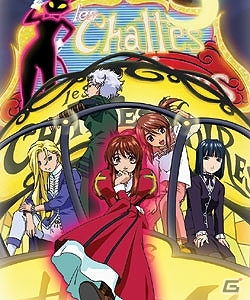 冬のサクラ大戦祭り！「サクラ大戦 巴里花組ライブ2012」、OVA「エコール・ド・巴里」「ル・ヌーヴォー・巴里」が1月29日より三夜連続無料配信の画像2