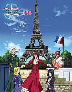 冬のサクラ大戦祭り！「サクラ大戦 巴里花組ライブ2012」、OVA「エコール・ド・巴里」「ル・ヌーヴォー・巴里」が1月29日より三夜連続無料配信の画像3