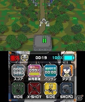 3DS「ラジルギでごじゃる！」何度弾に当たっても大丈夫！防衛型STGのゲームシステムがよく分かるスクリーンショットが公開の画像2