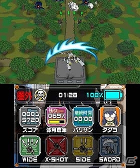 3DS「ラジルギでごじゃる！」何度弾に当たっても大丈夫！防衛型STGのゲームシステムがよく分かるスクリーンショットが公開の画像4