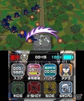 3DS「ラジルギでごじゃる！」何度弾に当たっても大丈夫！防衛型STGのゲームシステムがよく分かるスクリーンショットが公開の画像5