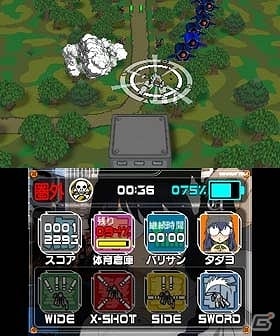 3DS「ラジルギでごじゃる！」何度弾に当たっても大丈夫！防衛型STGのゲームシステムがよく分かるスクリーンショットが公開の画像6