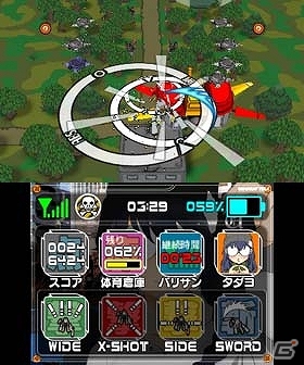 3DS「ラジルギでごじゃる！」何度弾に当たっても大丈夫！防衛型STGのゲームシステムがよく分かるスクリーンショットが公開の画像8