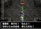 iOS/Android「ドラゴンクエストモンスターズ スーパーライト」サービス開始から4日間で100万ダウンロードを突破！毎日ジェム100個プレゼントも実施中
