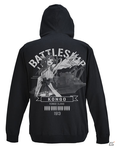 「ワンダーフェスティバル 2014［冬］」でコスパが販売する「艦隊これくしょん -艦これ-」グッズを一挙に紹介！の画像14