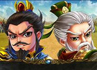Yahoo! Mobage「夢想三国」新戦闘システム「無双征戦」「速戦試合」が実装される大型アップデート「覇者争乱」が近日実施