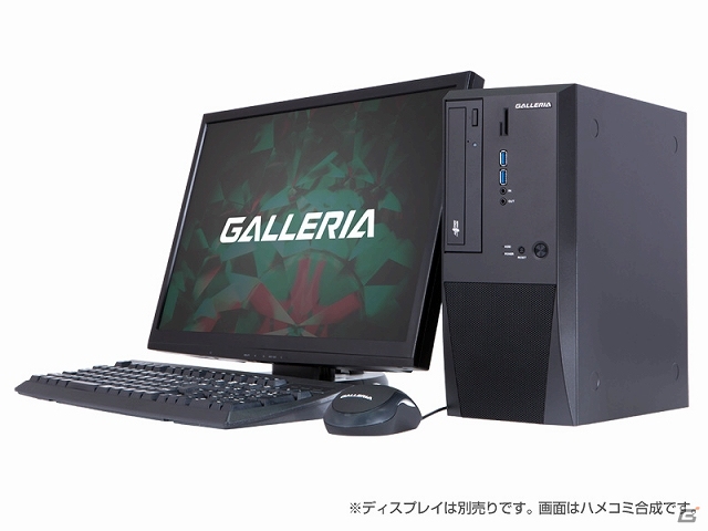 ドスパラ、GALLERIAコンパクトシリーズ「J8」シリーズとして冷却性能などを向上させた新筐体「オリジナル KTSケース ブラック」を発売の画像1