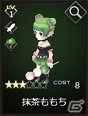 Android/PC「シャドウ・オブ・エクリプス」甘々ボイスが付いた「スイーツ娘シリーズ」が登場！外出中の合間に嬉しい新機能「遠征システム」も実装の画像11