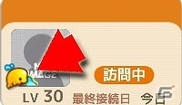 iOS/Android「ロリポップ☆あいらんど」大型アップデート実施！レベル上限解放や新規コンテンツが追加の画像3