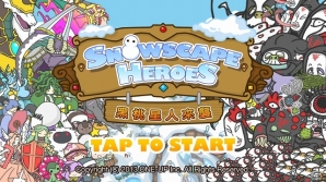 iOS「Snowscape Heroes～ブラックピーチズ襲来～」中国語版が配信スタート！期間限定イベント「冬季スノリンピック」が楽しめる「ver.1.1.0」も公開の画像1