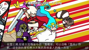 iOS「Snowscape Heroes～ブラックピーチズ襲来～」中国語版が配信スタート！期間限定イベント「冬季スノリンピック」が楽しめる「ver.1.1.0」も公開の画像3