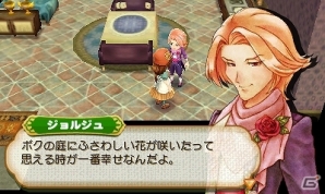 3DS「牧場物語 つながる新天地」ギルドで働くヨーナス一家やお馴染みのコロボックルなど“樫の木タウン”の個性豊かな住人たちを紹介の画像12