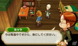 3DS「牧場物語 つながる新天地」ギルドで働くヨーナス一家やお馴染みのコロボックルなど“樫の木タウン”の個性豊かな住人たちを紹介の画像6