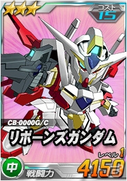 タブレット端末専用「SDガンダムオペレーションズ」の超総力戦に「プルツー搭乗 クィン・マンサ」が登場！の画像10