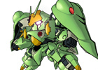 タブレット端末専用「SDガンダムオペレーションズ」の超総力戦に「プルツー搭乗 クィン・マンサ」が登場！
