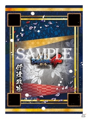【戦国BASARA4総力特集番外編】OP/EDテーマを収録したスプリットシングルは2月12日発売！武将をモチーフにした関連グッズやサントラ、最速攻略本などを紹介！の画像14