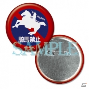 【戦国BASARA4総力特集番外編】OP/EDテーマを収録したスプリットシングルは2月12日発売！武将をモチーフにした関連グッズやサントラ、最速攻略本などを紹介！の画像19