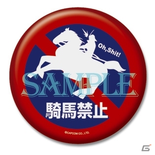 【戦国BASARA4総力特集番外編】OP/EDテーマを収録したスプリットシングルは2月12日発売！武将をモチーフにした関連グッズやサントラ、最速攻略本などを紹介！の画像15
