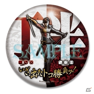【戦国BASARA4総力特集番外編】OP/EDテーマを収録したスプリットシングルは2月12日発売！武将をモチーフにした関連グッズやサントラ、最速攻略本などを紹介！の画像18