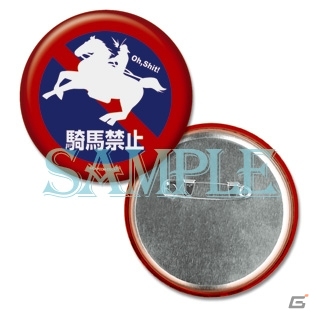 【戦国BASARA4総力特集番外編】OP/EDテーマを収録したスプリットシングルは2月12日発売！武将をモチーフにした関連グッズやサントラ、最速攻略本などを紹介！の画像19