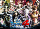 【戦国BASARA4総力特集番外編】OP/EDテーマを収録したスプリットシングルは2月12日発売！武将をモチーフにした関連グッズやサントラ、最速攻略本などを紹介！