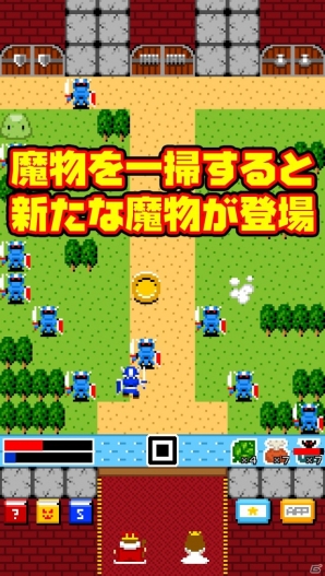 昔懐かしの8bit調でデザインされた放置系ゲーム「一画面RPG」がiOS/Androidで配信開始の画像6