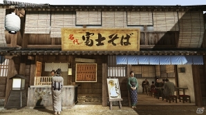 PS4/PS3「龍が如く 維新」のゲーム内に「名代 富士そば」が登場！コラボキャンペーンとして「かつ丼セット」が2月1日より100円引きで販売！の画像1