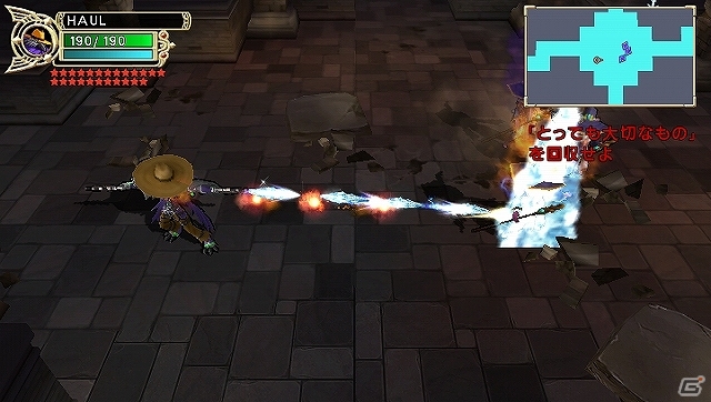 3DS「といてすすんで！なぞときキャッスル」が配信開始！PS Vita「FANTASY HERO～unsigned legacy～」の公式サイトがリニューアル＆PVも公開の画像12