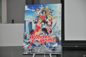 あの「ワンダーモモ」がネットコンテンツで帰ってくる！ウェブアニメやPCゲームなどトランスメディア展開の詳細が明かされた制作発表会レポートの画像1