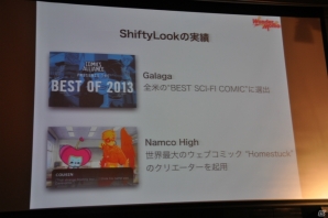 あの「ワンダーモモ」がネットコンテンツで帰ってくる！ウェブアニメやPCゲームなどトランスメディア展開の詳細が明かされた制作発表会レポートの画像19