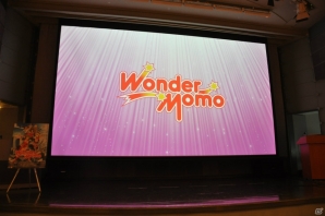 あの「ワンダーモモ」がネットコンテンツで帰ってくる！ウェブアニメやPCゲームなどトランスメディア展開の詳細が明かされた制作発表会レポートの画像2
