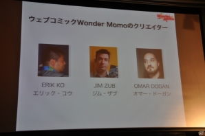 あの「ワンダーモモ」がネットコンテンツで帰ってくる！ウェブアニメやPCゲームなどトランスメディア展開の詳細が明かされた制作発表会レポートの画像22