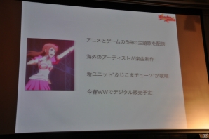 あの「ワンダーモモ」がネットコンテンツで帰ってくる！ウェブアニメやPCゲームなどトランスメディア展開の詳細が明かされた制作発表会レポートの画像26