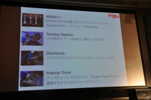 あの「ワンダーモモ」がネットコンテンツで帰ってくる！ウェブアニメやPCゲームなどトランスメディア展開の詳細が明かされた制作発表会レポートの画像27