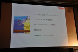 あの「ワンダーモモ」がネットコンテンツで帰ってくる！ウェブアニメやPCゲームなどトランスメディア展開の詳細が明かされた制作発表会レポートの画像29