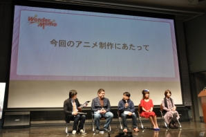 あの「ワンダーモモ」がネットコンテンツで帰ってくる！ウェブアニメやPCゲームなどトランスメディア展開の詳細が明かされた制作発表会レポートの画像45