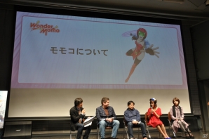 あの「ワンダーモモ」がネットコンテンツで帰ってくる！ウェブアニメやPCゲームなどトランスメディア展開の詳細が明かされた制作発表会レポートの画像47