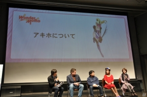 あの「ワンダーモモ」がネットコンテンツで帰ってくる！ウェブアニメやPCゲームなどトランスメディア展開の詳細が明かされた制作発表会レポートの画像48