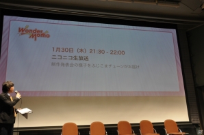 あの「ワンダーモモ」がネットコンテンツで帰ってくる！ウェブアニメやPCゲームなどトランスメディア展開の詳細が明かされた制作発表会レポートの画像52